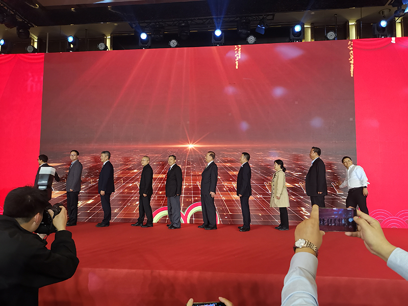 南方略咨詢(xún)受聘為深圳聯(lián)合研究院智庫(kù)單位2