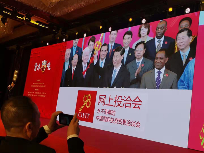 南方略咨詢(xún)受聘為深圳聯(lián)合研究院智庫(kù)單位5