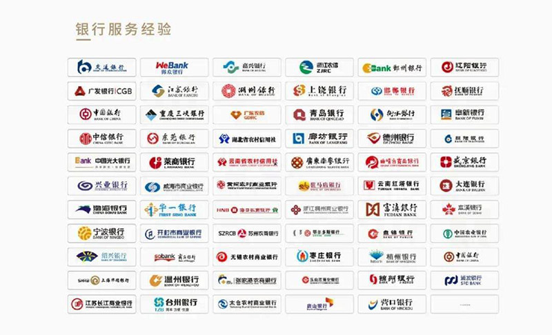 南方略客戶遠傳科技力攬年度“數字化轉型樣板工程”4