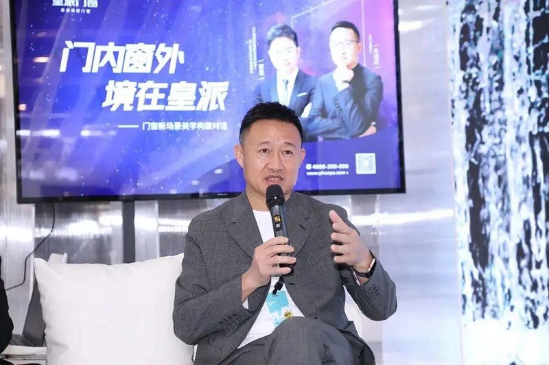 皇派金門(mén)創(chuàng)始人朱福慶2