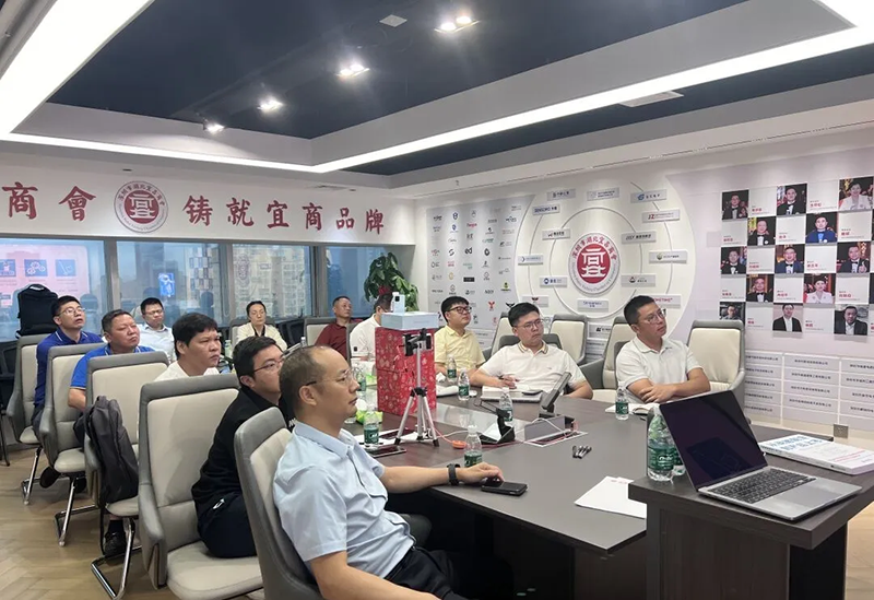 南方略咨詢為深圳市湖北宜昌商會帶來《構建卓越的IPD研發管理體系》主題分享3
