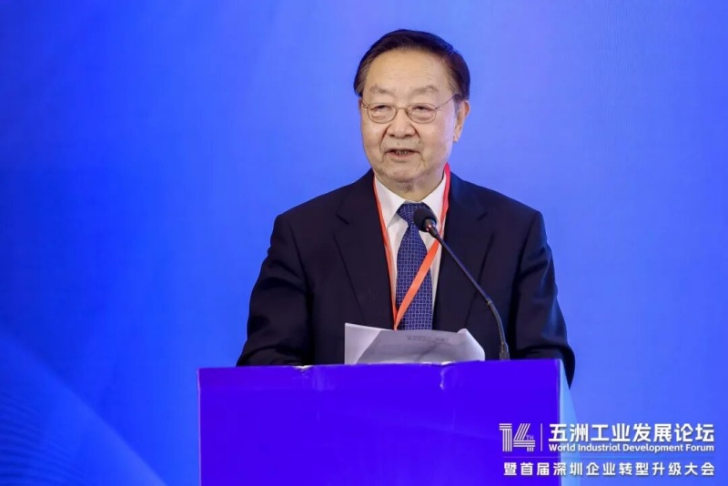 工業(yè)和信息化部原部長、中國工業(yè)經(jīng)濟(jì)聯(lián)合會會長李毅中