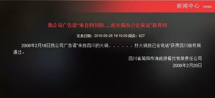 ????????????